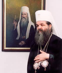 His Beatitude Archbishop Stephen of Ohrid and Macedonia