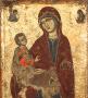 The Most Holy Mother of God Episkepsis, XIV century