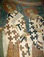 свети Јован Златоуст и свети Атанасиј Велики