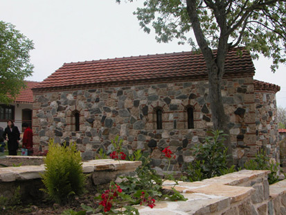 Monastery of the 40 Holy Martyrs of Sebaste