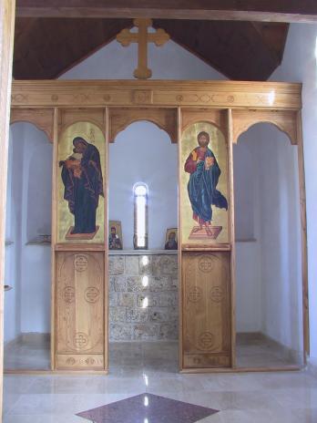 The interior of the Church of St Maximus the Confessor
